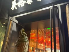 -东来顺饭庄(apm总店)