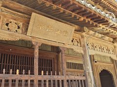 -瞿昙寺