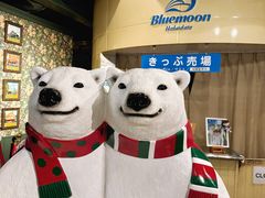 -幸运小丑汉堡(Bay Area本店)