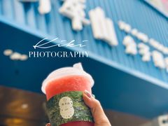 -野萃山·潮汕厚果汁(十亩地店)