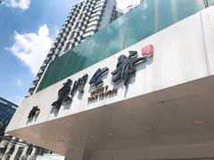 门面-螺世纪螺蛳粉·桂味小排档(裕德店)