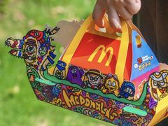 -麦当劳(新王府井店)