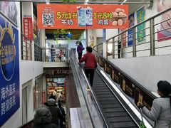 -物美大卖场(玉蜓桥店)