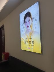-长沙雅美医疗美容医院