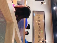-肖四女乐山跷脚牛肉(世博源店)