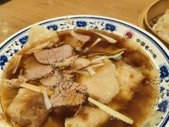 -直隶安家牛肉罩饼(建华店)