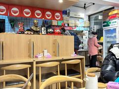 -皆道拌麻辣烫·麻辣拌