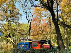 -WeLope紫金山探险公园