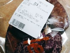 紫薯于你-欧式面包坊(青岛万象城店)