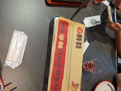 -钱锋炭缸烧烤(南湖大路总店)