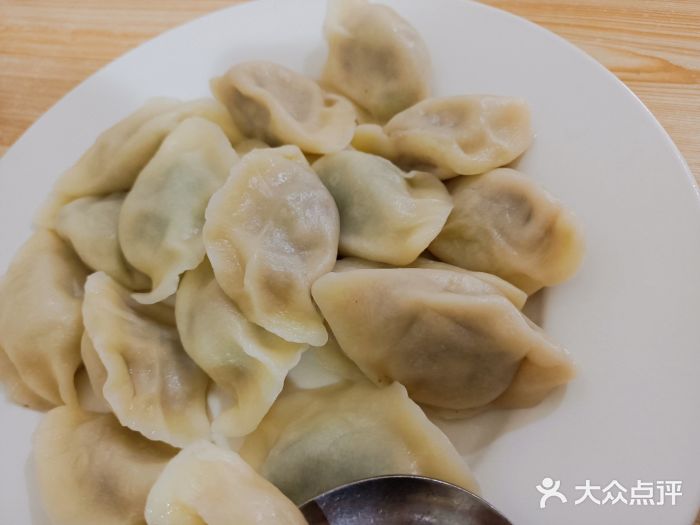 尤素福东举院饺子馆图片