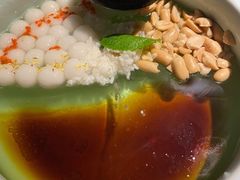 土家桂花红糖凉粉-吃饭皇帝大土家民族菜(正大广场店)