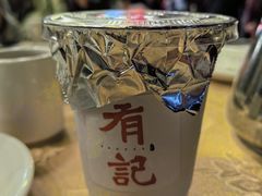 -有记家厨(后龙西街店)