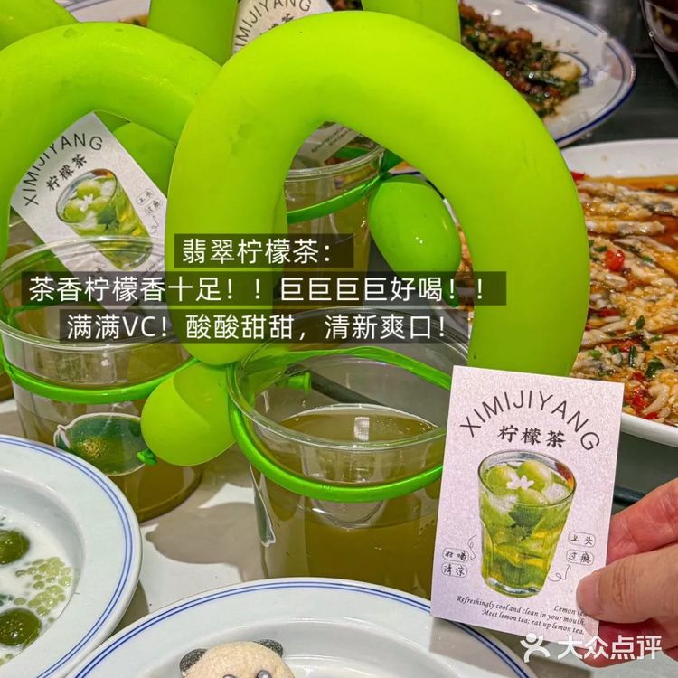 专门来黄泥磅吃！！真的好吃啊啊啊！！