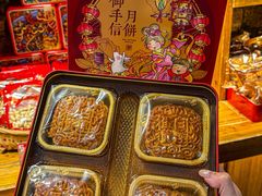 -御手信(古港店)