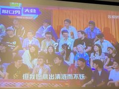 -华夏良子·足道SPA艾灸(铁道大厦店)