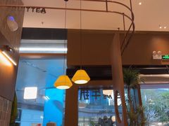 -一沙一城·岩烤牛扒(深圳首店)