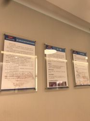 -杭州贝瑞斯美华妇儿医院·早孕·产检·儿科