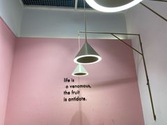 -果呀呀(国金街店)