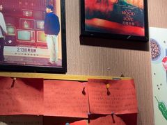 -名扬烤肉(起源店)