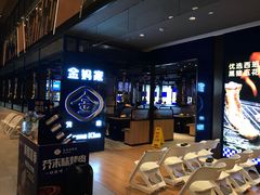 -金妈家烤肉(龙湖U城天街店)