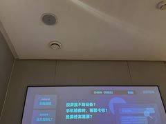 -华夏良子·足道SPA艾灸(翠微店)