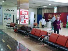 -广州仁爱天河医院体检中心