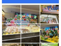 -神帆·元气汤泉(解放西路店)