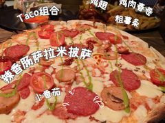 -Q MEX 库迈墨西哥餐吧(三里屯店)