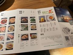 -原製原味(普陀山磐龙店)