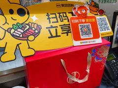 -黑窑厂糖油饼烤鸭·清真菜(旗舰店)