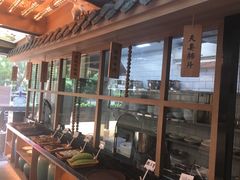 -湖南人家·家传湖南菜(水围店)