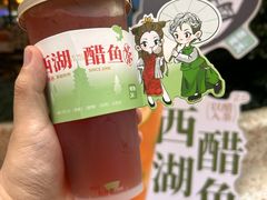 -炖物24章·顺时轻养茶(杭州大厦店)