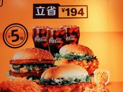 -麦当劳(朝阳路得来速店)