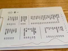菜单-静一餐厅·湖北菜(前门创始店)