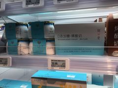 -盒马鲜生(首义店)