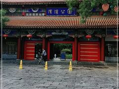 -渭滨公园