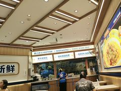 -粉小主·贵州酸汤牛肉粉(南京仙林金鹰店)