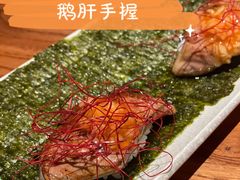 -炉胜·炉端烧·居酒屋