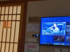-汤泉良子(马连道店)