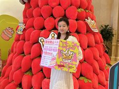 -国信南山温泉