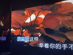 -魅KTV·AI辅唱(人民广场旗舰店)