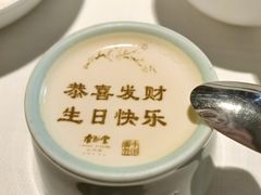 -杏花堂晋商私房菜(华熙五棵松店)
