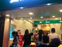 -1点点(学府路店)