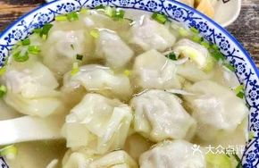 Fresh Pork Dumplings
