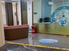 -佛山中大口腔医院·市二级口腔专科医院