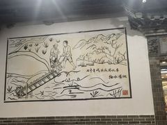 -孙府大院(步行街店)