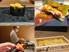 -鮨心和(外滩店)