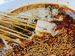 -古真记钵钵鸡(总店)