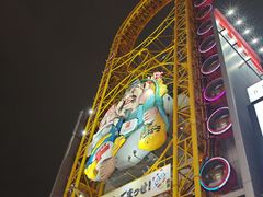 -道顿堀水上观光船(太左衛門橋船着場)